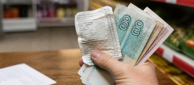 Пенсии в Саратовской области выросли на 10 тыс., но цены опережают индексацию В Саратовской области средняя пенсия выросла до...